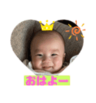 はじめの1日（個別スタンプ：13）