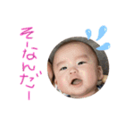 はじめの1日（個別スタンプ：17）