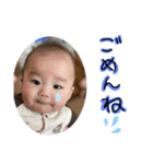 はじめの1日（個別スタンプ：18）