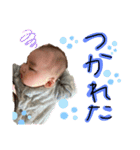 はじめの1日（個別スタンプ：19）