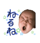 はじめの1日（個別スタンプ：22）