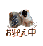はじめの1日（個別スタンプ：23）
