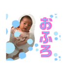 はじめの1日（個別スタンプ：26）