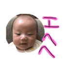 はじめの1日（個別スタンプ：27）