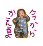 はじめの1日（個別スタンプ：30）
