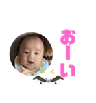 はじめの1日（個別スタンプ：32）