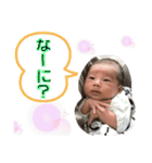 はじめの1日（個別スタンプ：33）