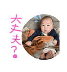 はじめの1日（個別スタンプ：36）