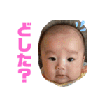 はじめの1日（個別スタンプ：37）