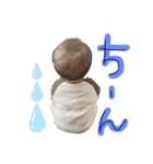 はじめの1日（個別スタンプ：38）