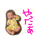 はじめの1日（個別スタンプ：39）