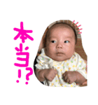 はじめの1日（個別スタンプ：40）