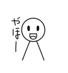 謎かわスタンプ（個別スタンプ：1）