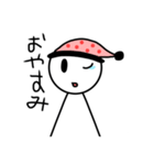 謎かわスタンプ（個別スタンプ：3）