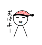 謎かわスタンプ（個別スタンプ：4）
