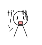 謎かわスタンプ（個別スタンプ：6）