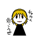 謎かわスタンプ（個別スタンプ：7）