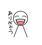 謎かわスタンプ（個別スタンプ：9）