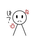 謎かわスタンプ（個別スタンプ：16）