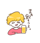飲みにいこうよ（個別スタンプ：1）