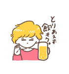 飲みにいこうよ（個別スタンプ：2）