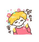 飲みにいこうよ（個別スタンプ：6）
