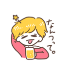 飲みにいこうよ（個別スタンプ：8）