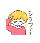 飲みにいこうよ（個別スタンプ：10）