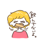 飲みにいこうよ（個別スタンプ：11）