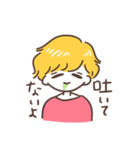 飲みにいこうよ（個別スタンプ：12）