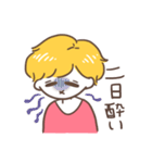 飲みにいこうよ（個別スタンプ：19）