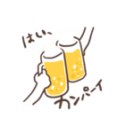 飲みにいこうよ（個別スタンプ：21）