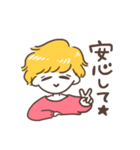 飲みにいこうよ（個別スタンプ：22）