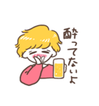 飲みにいこうよ（個別スタンプ：23）