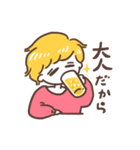 飲みにいこうよ（個別スタンプ：24）