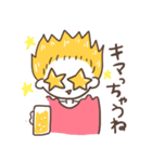 飲みにいこうよ（個別スタンプ：25）