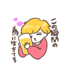 飲みにいこうよ（個別スタンプ：27）