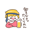 飲みにいこうよ（個別スタンプ：30）