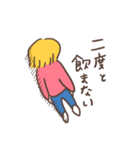 飲みにいこうよ（個別スタンプ：31）
