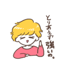 飲みにいこうよ（個別スタンプ：33）