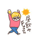 飲みにいこうよ（個別スタンプ：35）