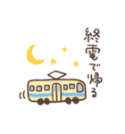 飲みにいこうよ（個別スタンプ：36）