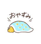 飲みにいこうよ（個別スタンプ：37）