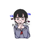 しみしみちゃん（個別スタンプ：1）