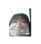 マチダの周囲2（個別スタンプ：8）