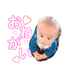 蒼華の日常1（個別スタンプ：5）