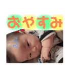 蒼華の日常1（個別スタンプ：6）