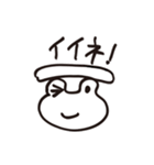 もうそろそろムリ。（個別スタンプ：4）