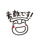 もうそろそろムリ。（個別スタンプ：5）