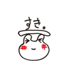 もうそろそろムリ。（個別スタンプ：6）